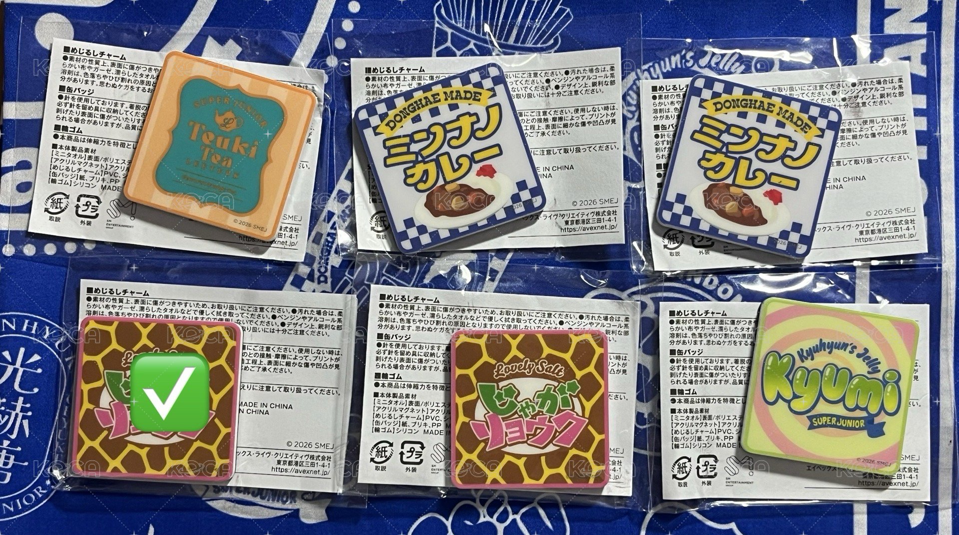 磁鐵：旭長頸鹿
