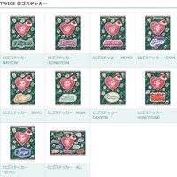 FamilyMart 姓名貼紙