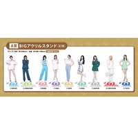 FamilyMart A賞 立牌