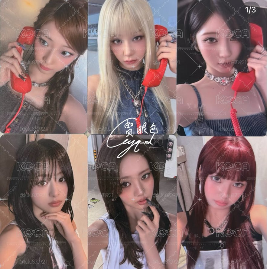 Babymonster 首爾展位入場卡