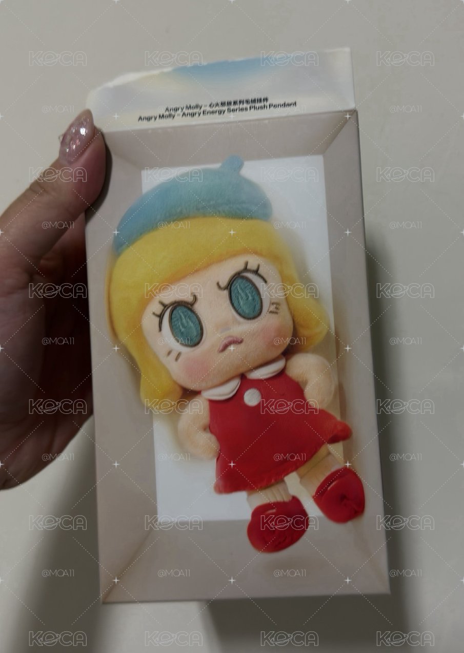 紫火