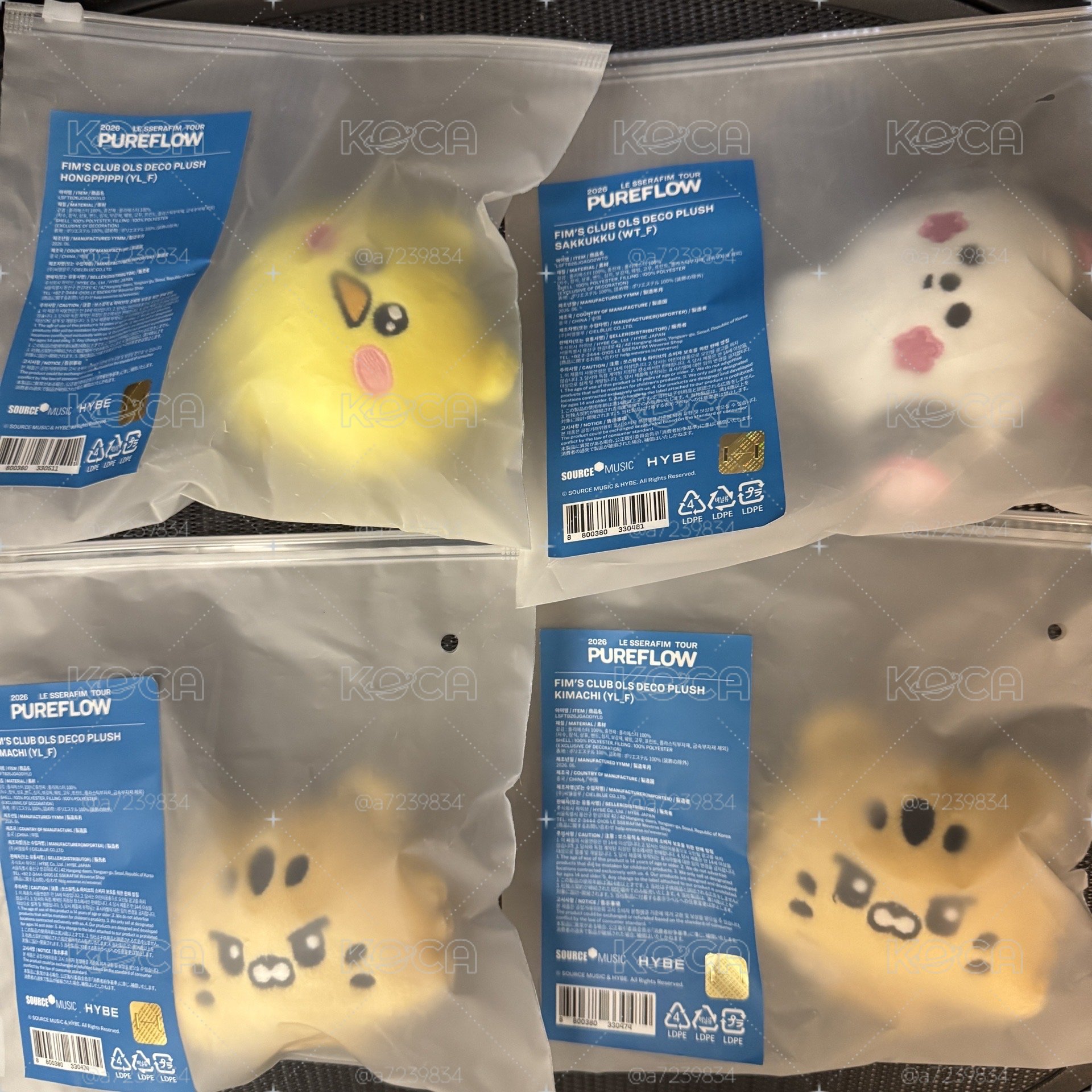 二代手燈娃 現貨在台