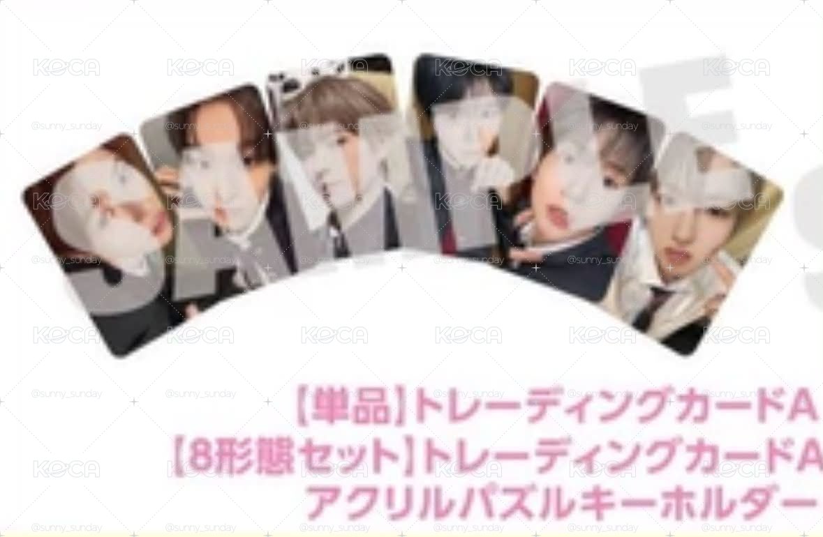 拆售 非現 NCT WISH MUMO日專特典