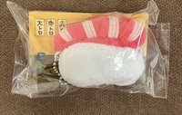 Ao 吊娃 鮪魚壽司 會場限定