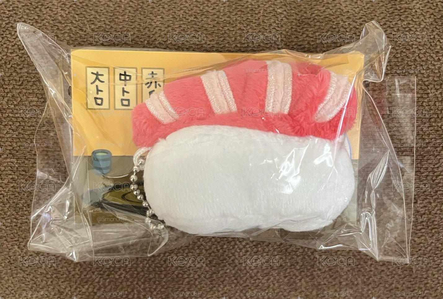 鮪魚壽司 會場限定