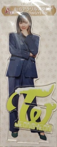 FamilyMart 2023 一番賞 A賞 立牌 