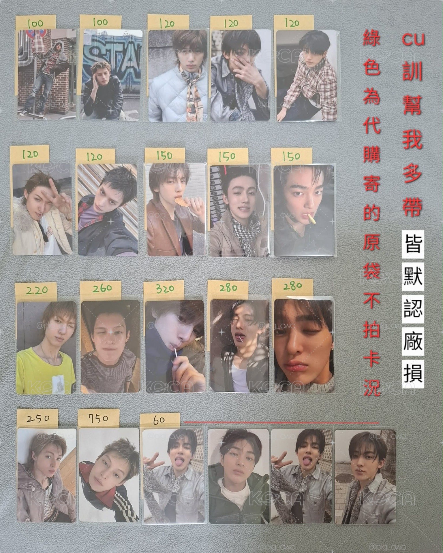 yes24 & 阿拉丁