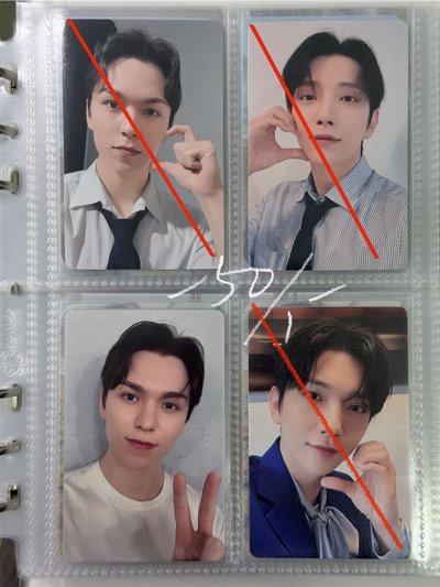 SEVENTEEN卡盤多秀早期熱貴 需要請私訊