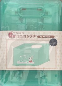 FamilyMart 收納盒/箱 B賞