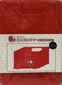 FamilyMart 收納盒/箱 B賞
