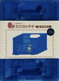 FamilyMart 2023 一番賞 B賞 收納盒/箱 