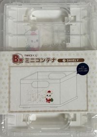 FamilyMart 收納盒/箱 B賞
