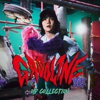 Gasoline MD