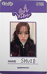 &Our Vibe am 線上9.0 簽售卡 證件照