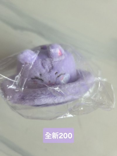 對鏡傘+傘德帽子吊飾