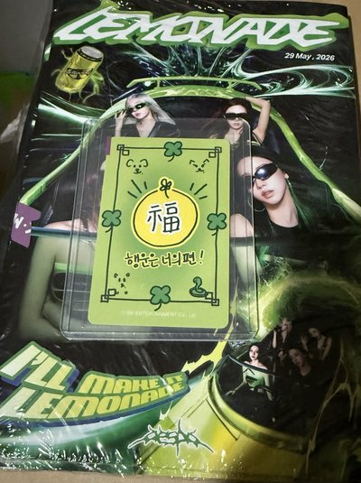 🧧福柚到了 專含特典卡km2.0