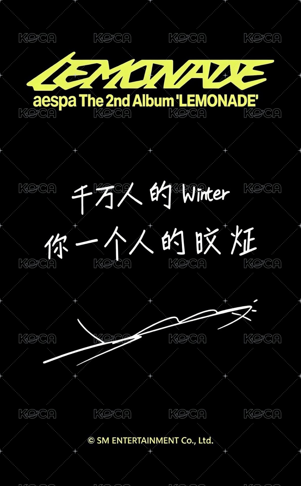 LEMONADE sr A 特典卡  背面