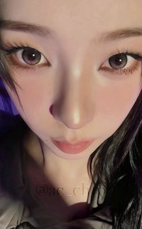 LEMONADE 華納 特典卡 