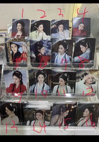 戲劇卡 白日提燈名冊卡