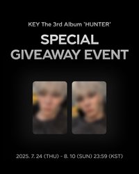 HUNTER SPECIAL GIVEAWAY EVENT
