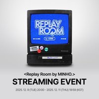 STREAMING EVENT