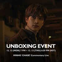 CHASE unboxing event