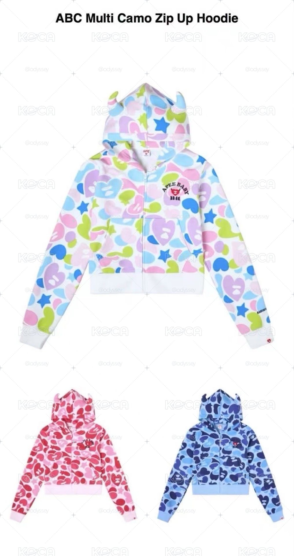 Apee聯名服飾