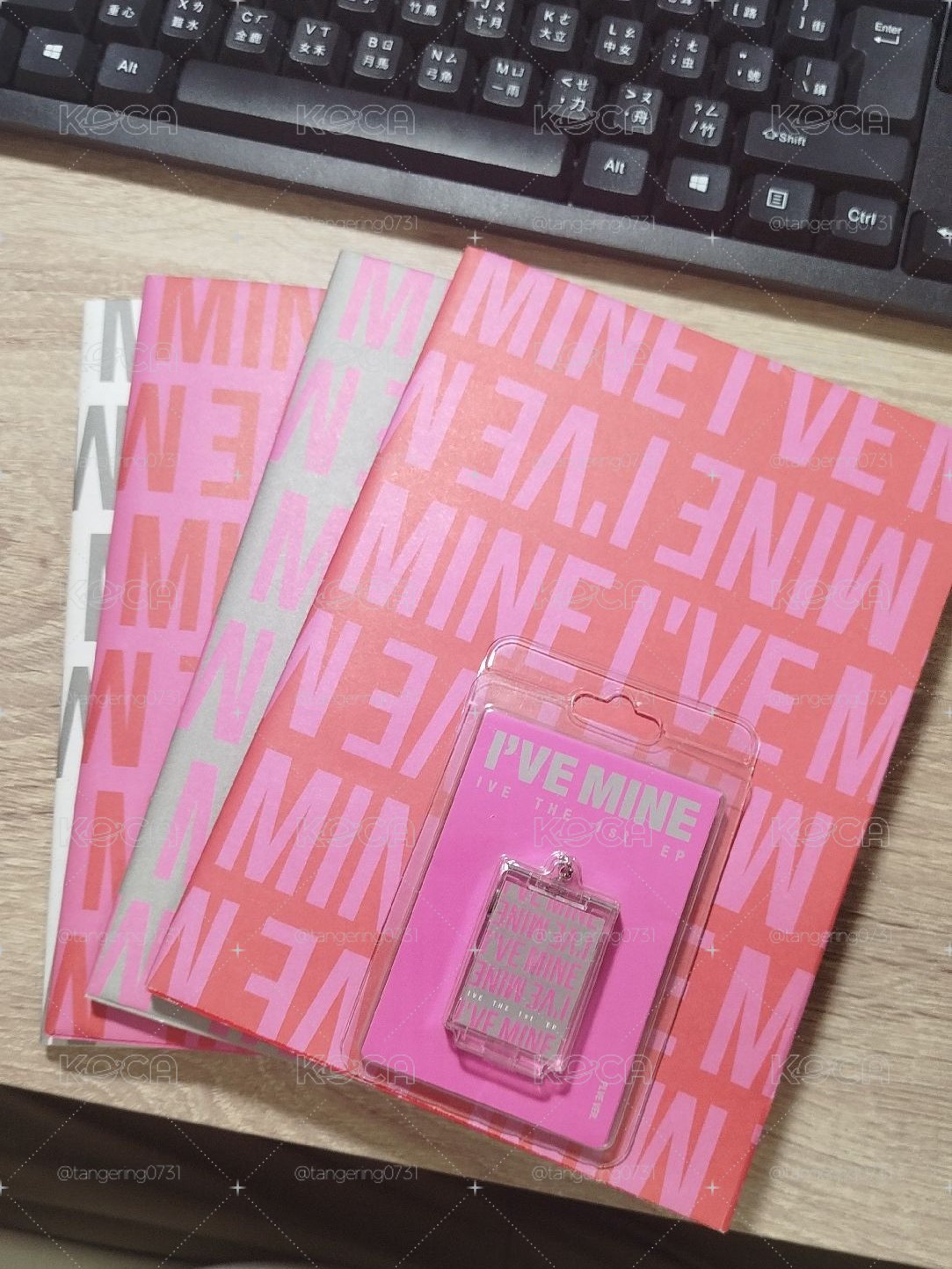 IVE MINE空專一起售