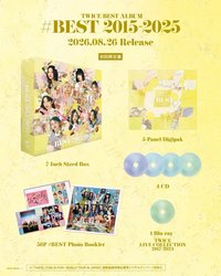 #BEST 2015-2025 初回限定盤
