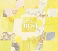 #BEST 2015-2025 初回限定盤 專輯 