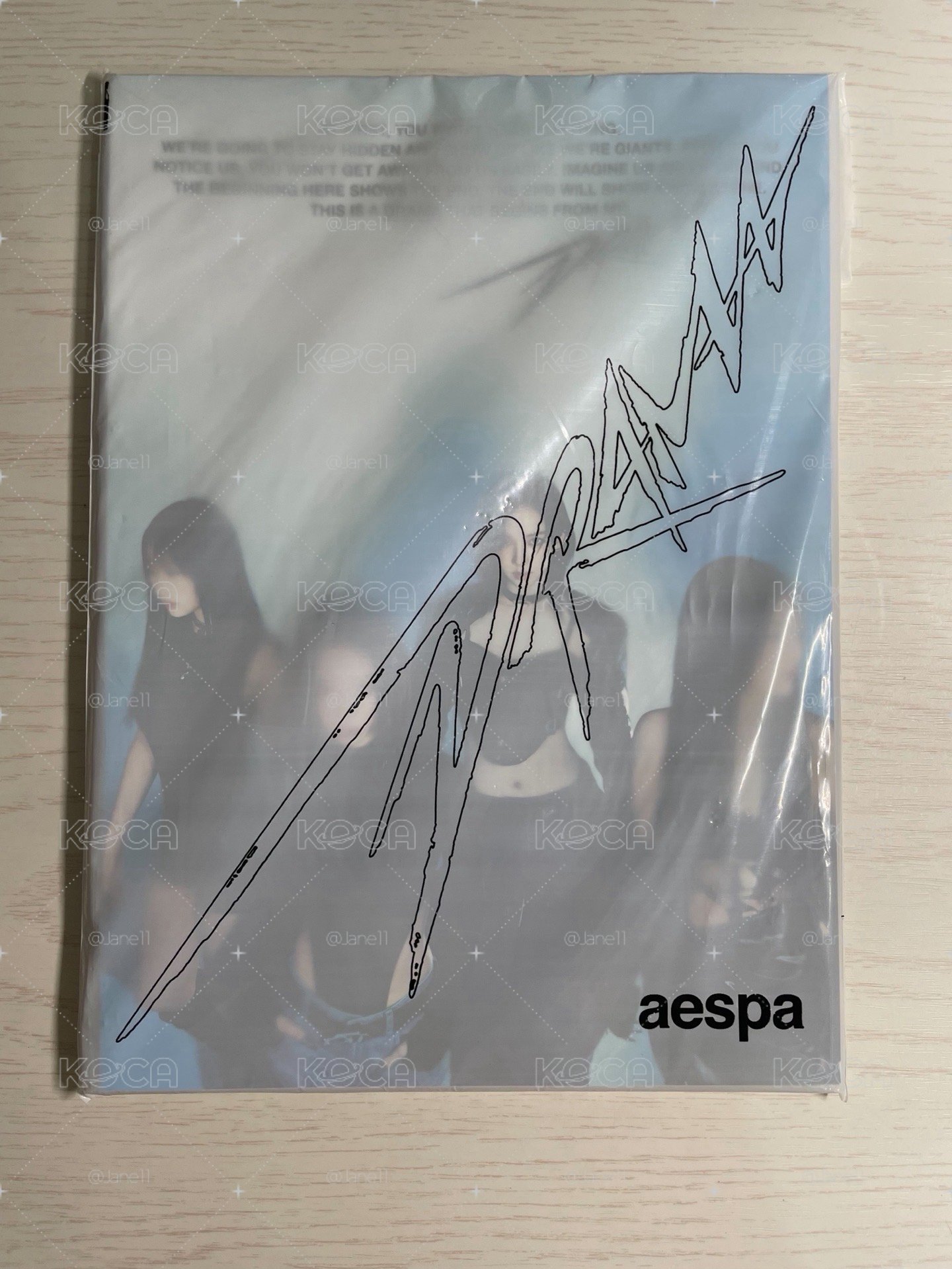 aespa 空專