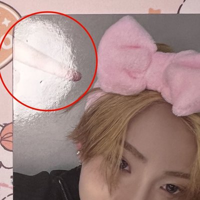OY髮帶 相沅 明顯損 可看對光