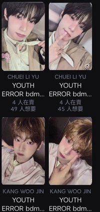 BDM