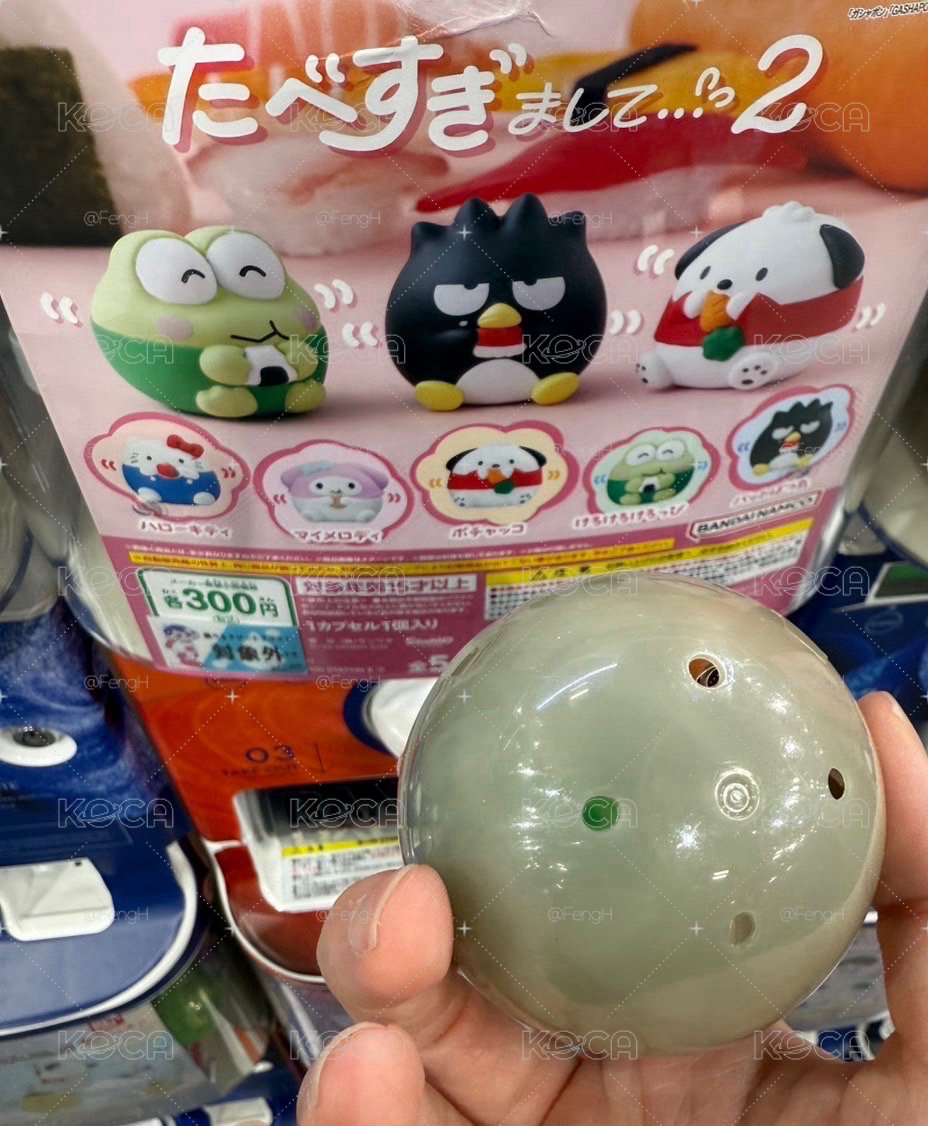 大眼蛙扭蛋