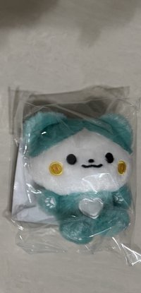 粒