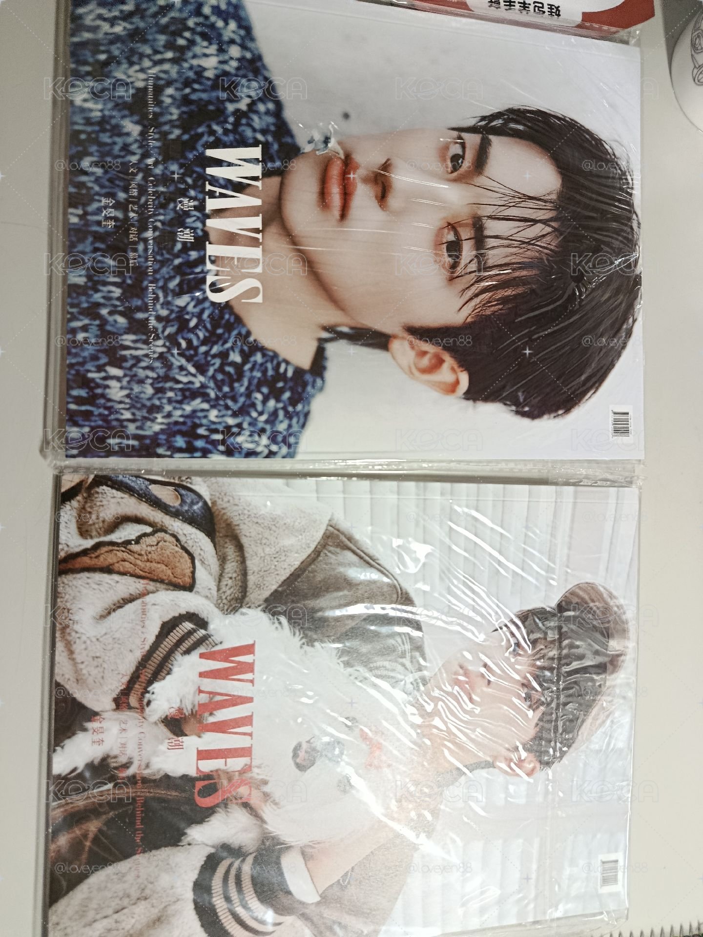 金旻奎雜誌