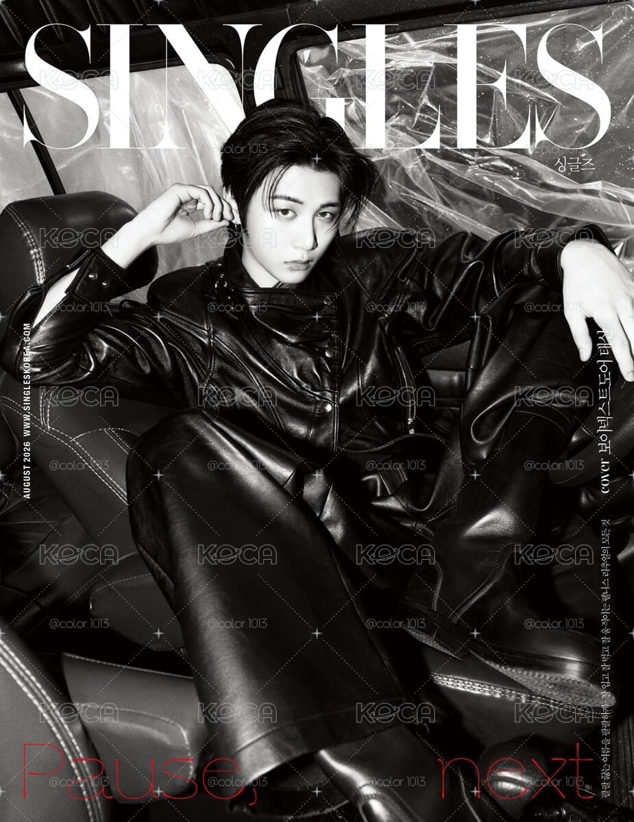 BOYNEXTDOOR SINGLES 雜誌 8月