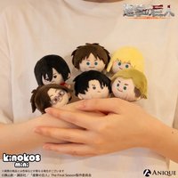 艾爾文 團長 KINOKOS mini 蘑菇娃