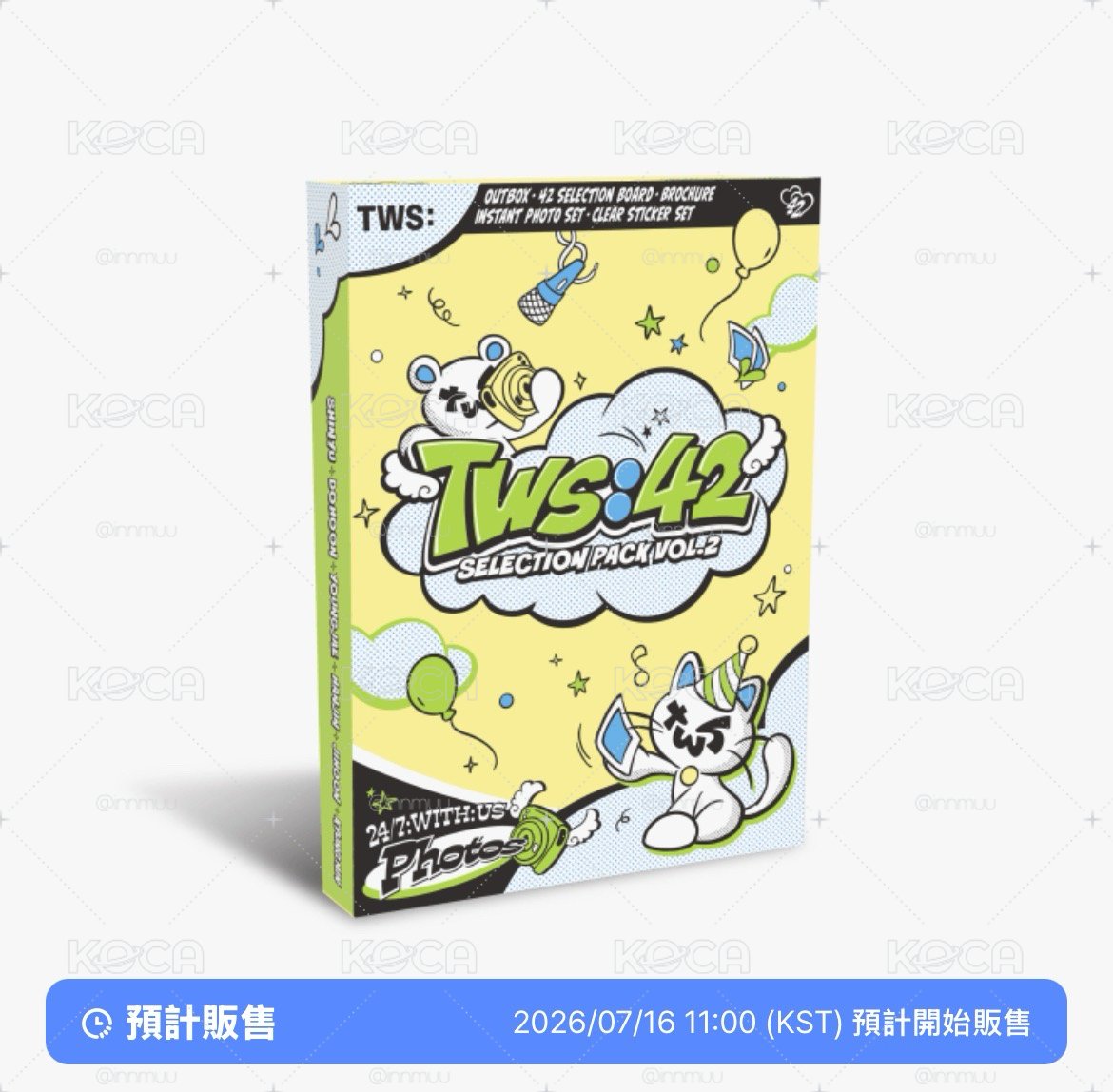 代購 TWS 回憶錄 免二補