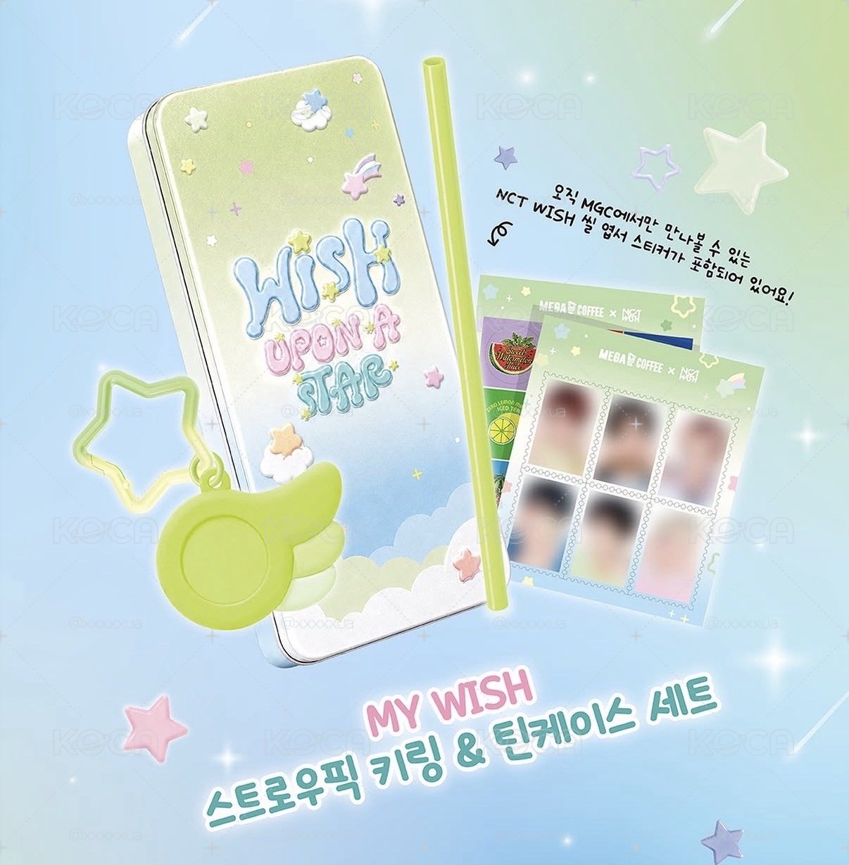 NCT WISH MGC 聯名代購免二補