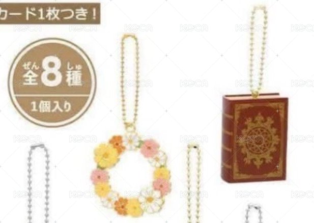 芙莉蓮
