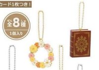 芙莉蓮