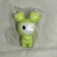定延