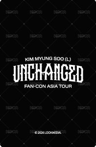 26 FM UNCHANGED 入場卡 / 場限卡 首爾 背面