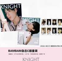 2023.3月 KNIGHT雜誌 C版