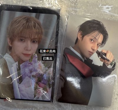 友榮保護ATINY❤️