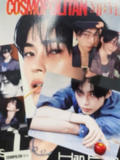 🧊成韓彬 未拆雜誌