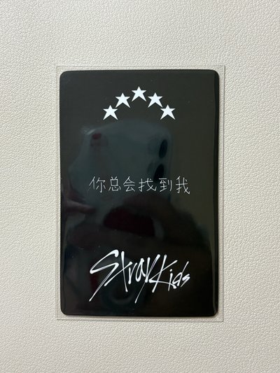 yzy末場
