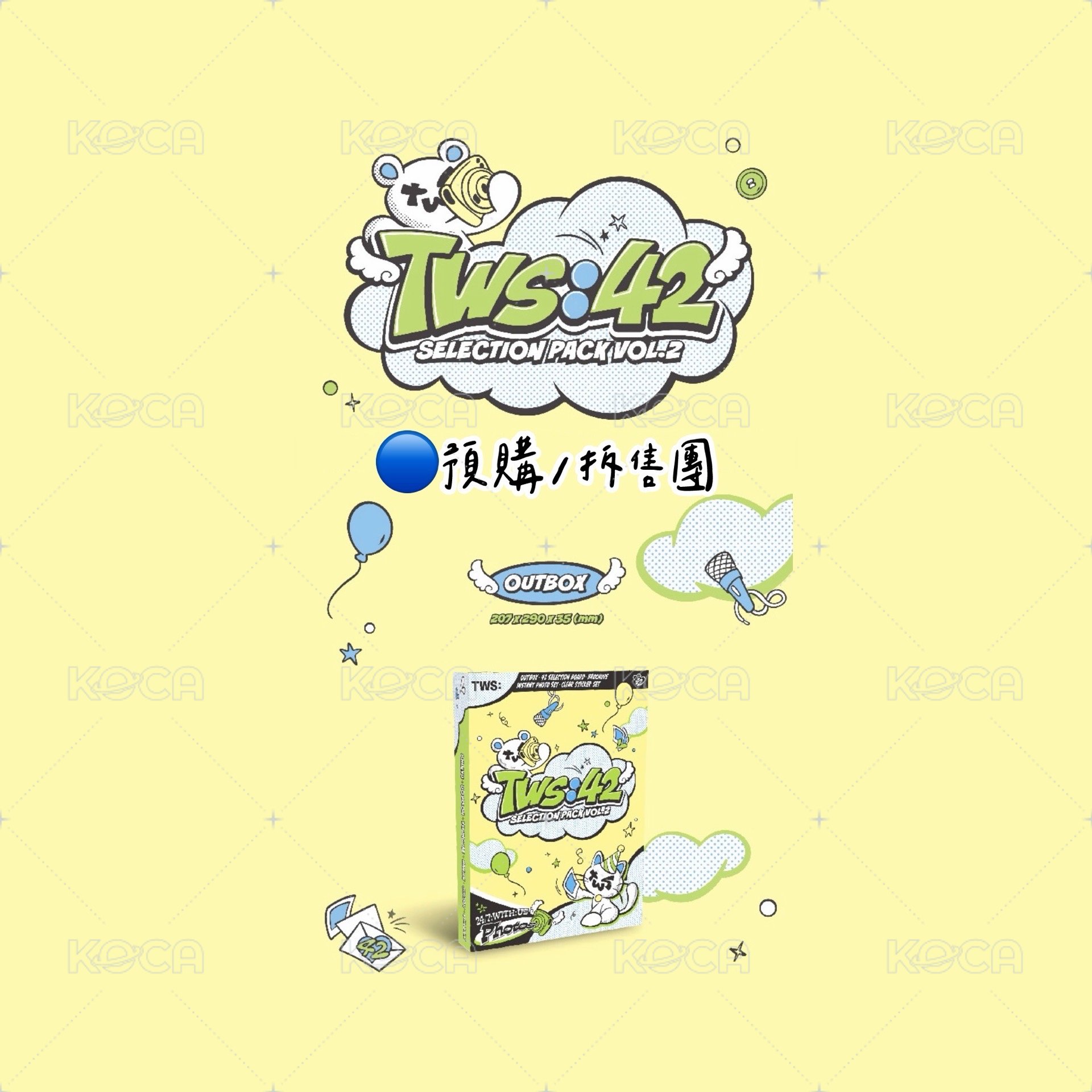 🔴🦒申惟 𝐒𝐄𝐓
