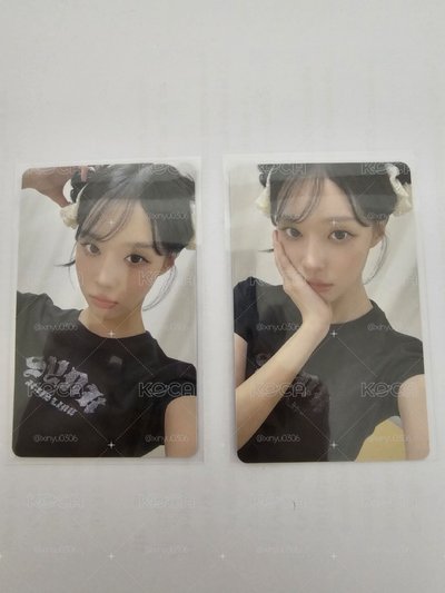 日巡滿額冬（遇到亂下標 重新上架）